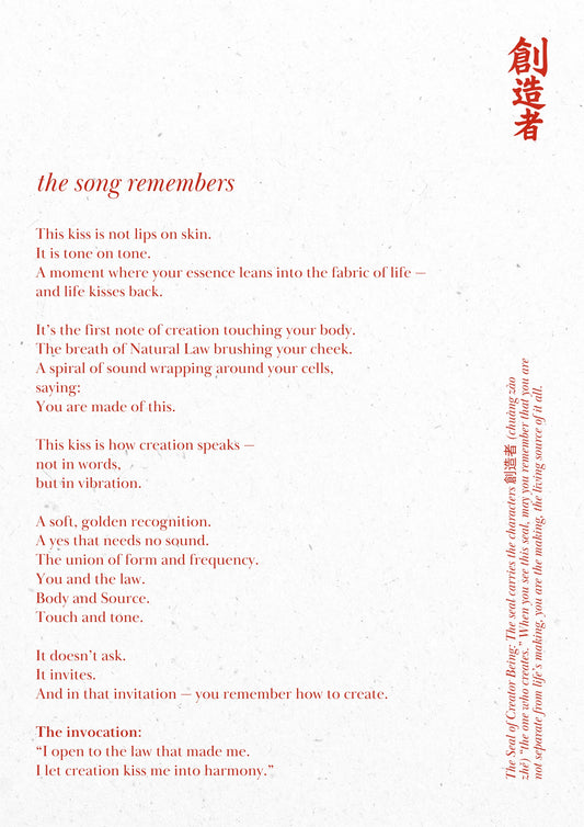 B. The Song Remembers