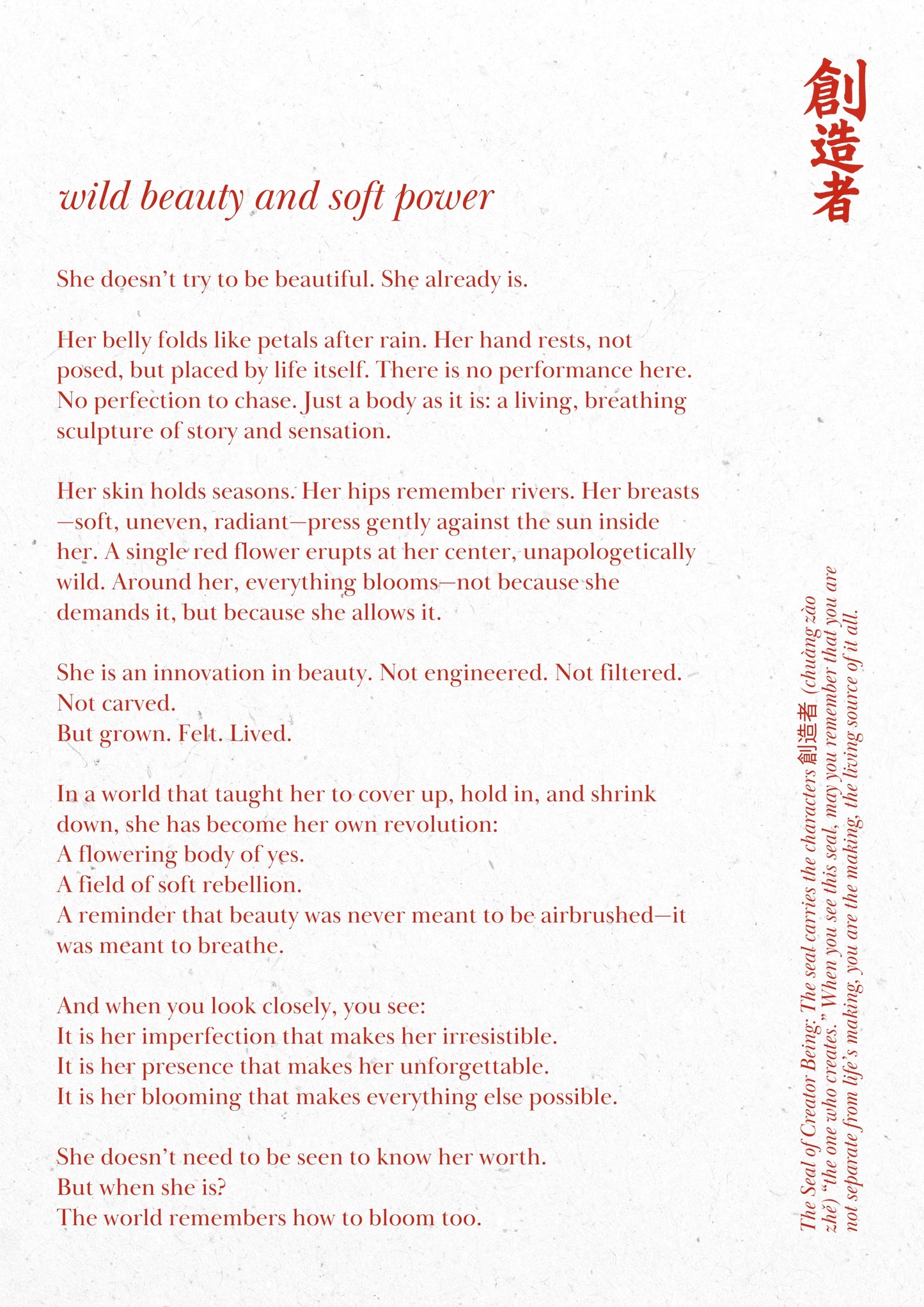 D. Wild Beauty And Soft Power