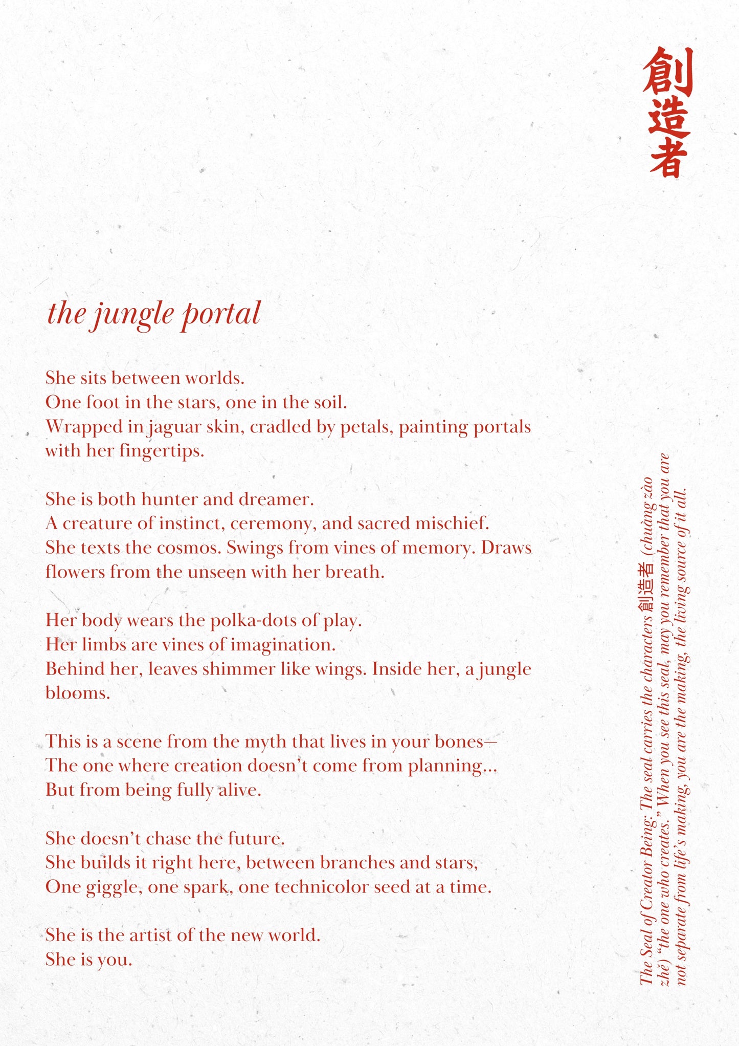 D. The Jungle Portal