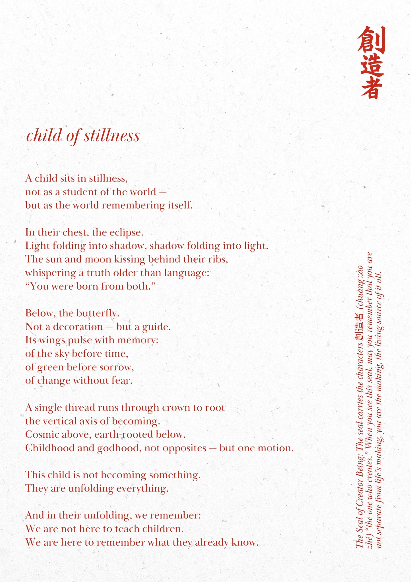 E. Child of Stillness