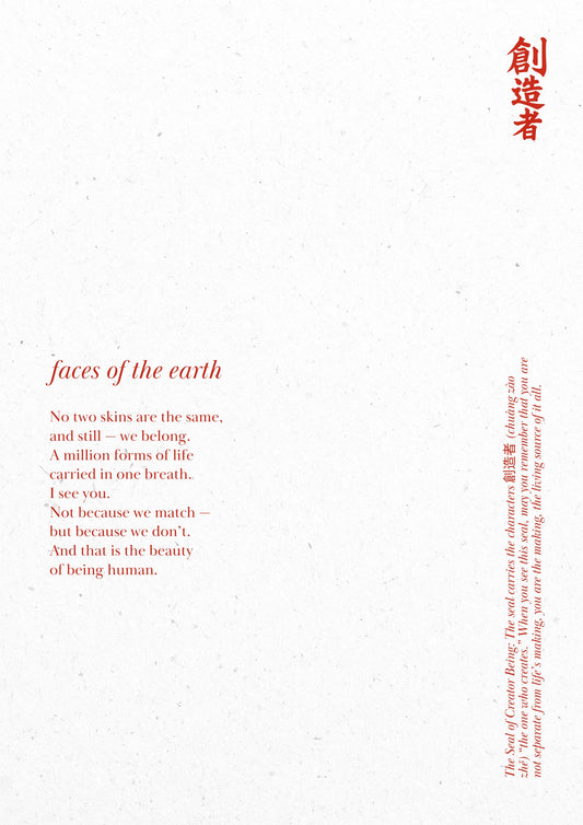 F. Faces Of The Earth