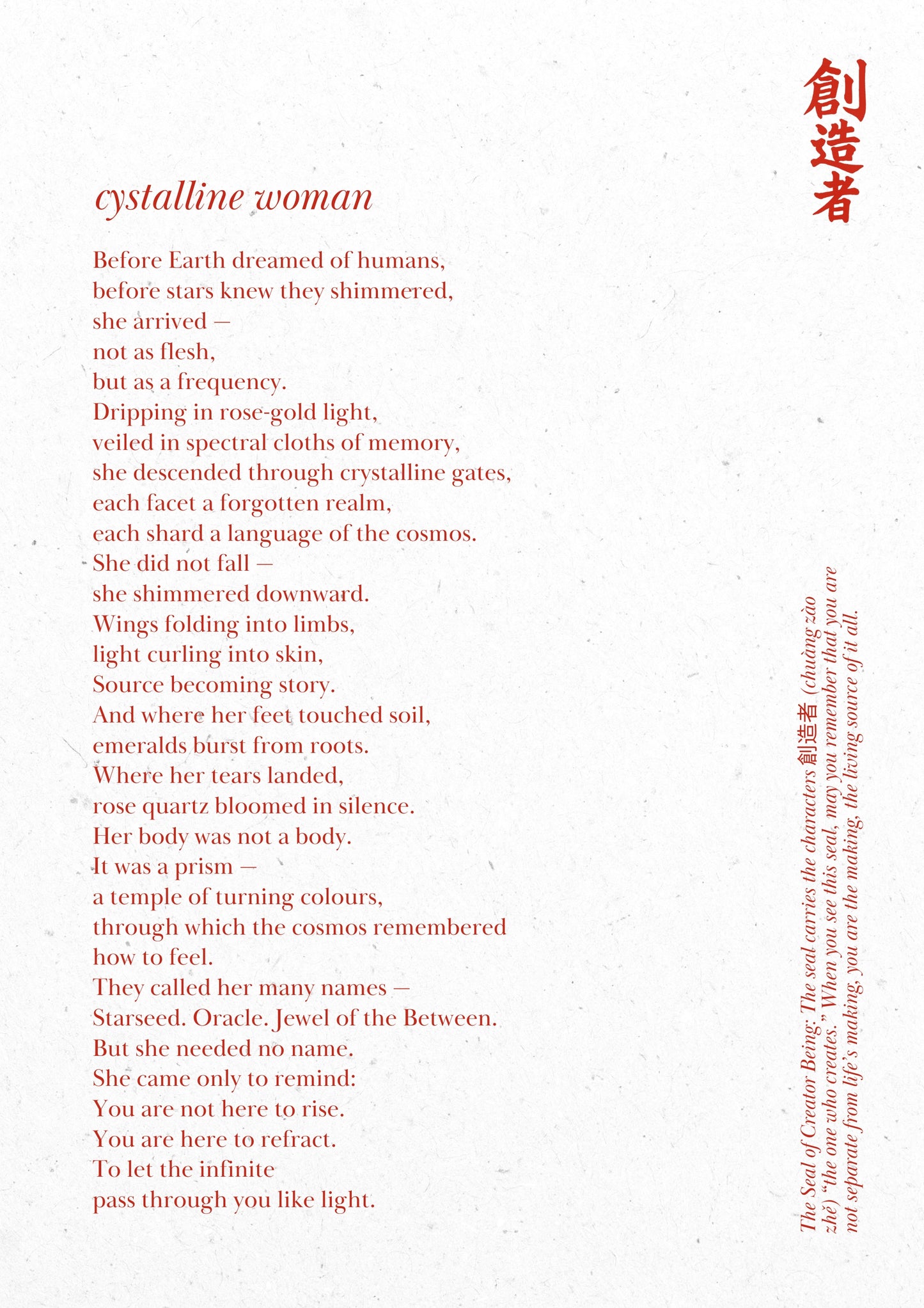 H. Crystalline Woman