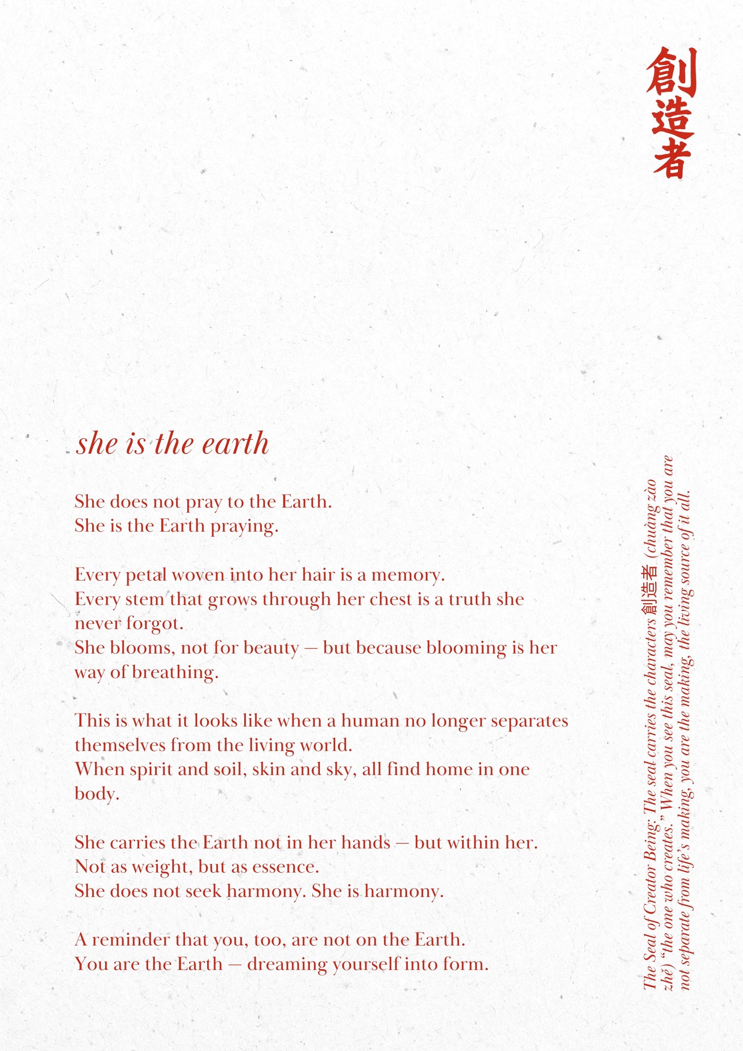 L. She Is The Earth