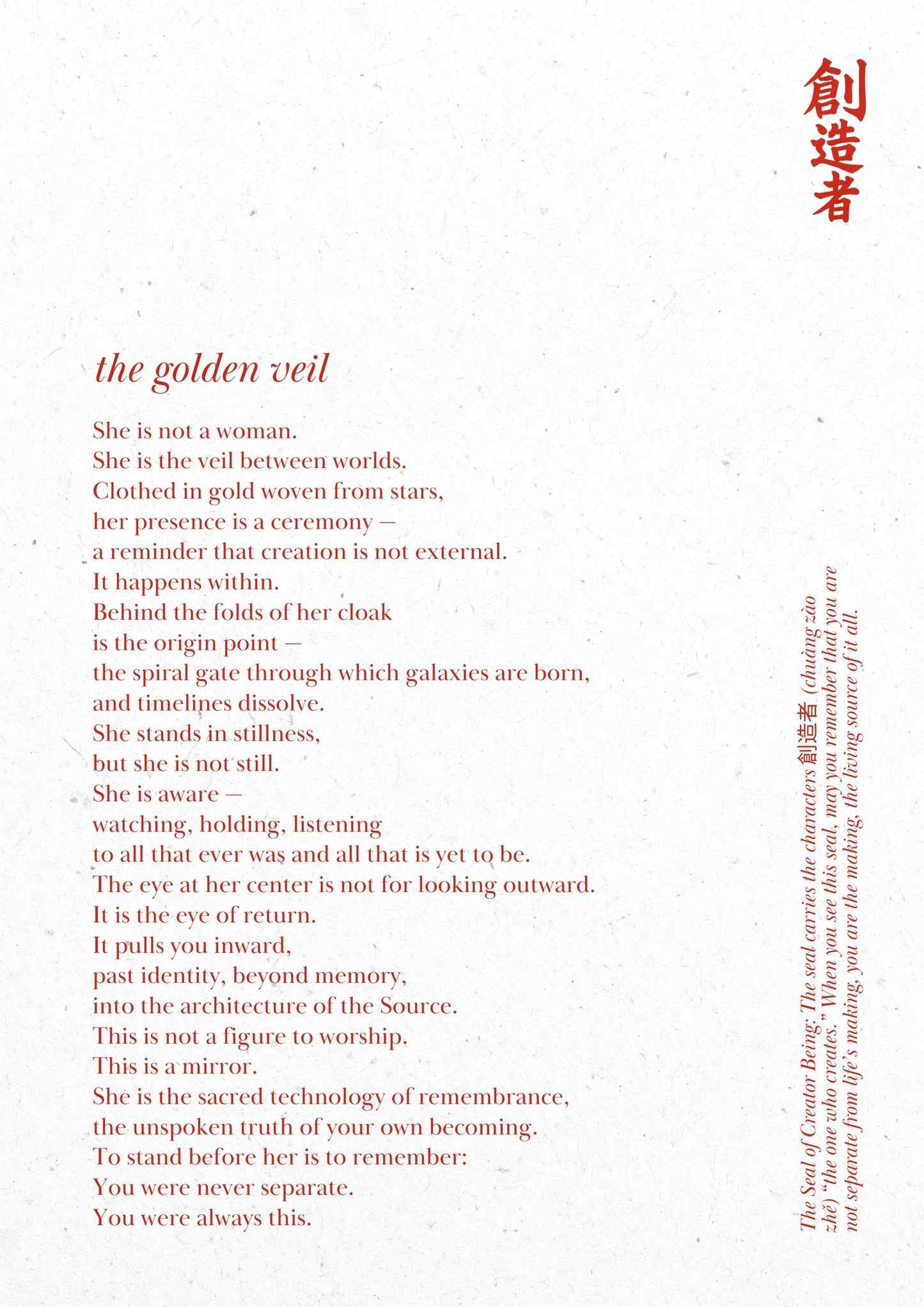M. The Golden Veil