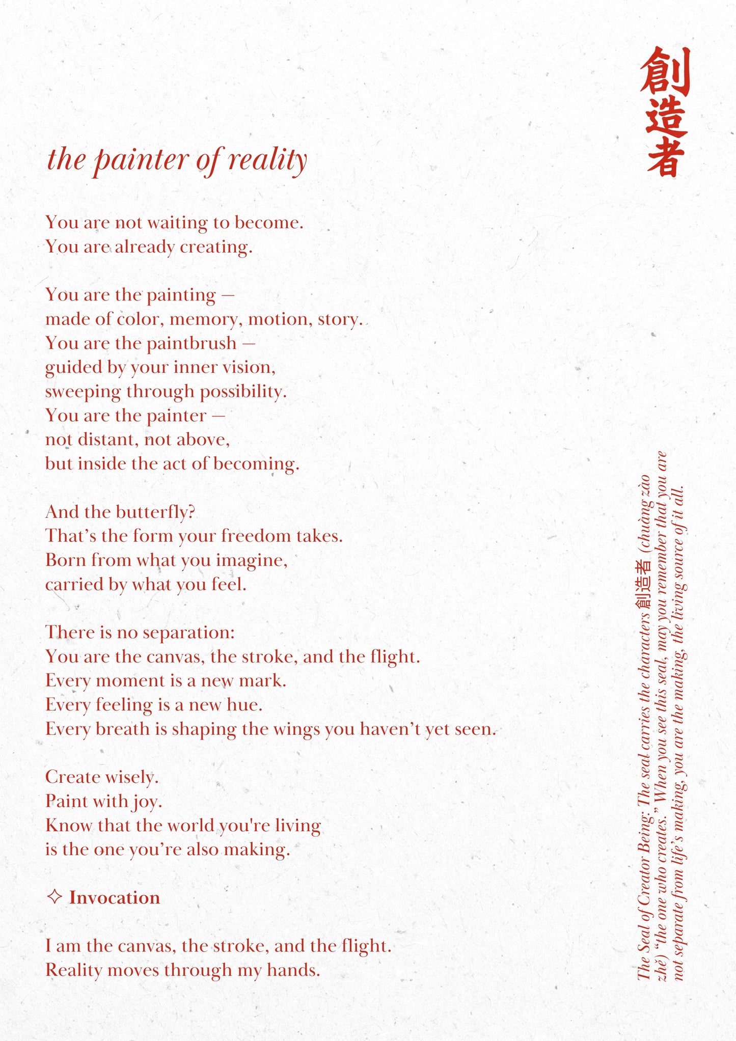 C. The Painter of Reality