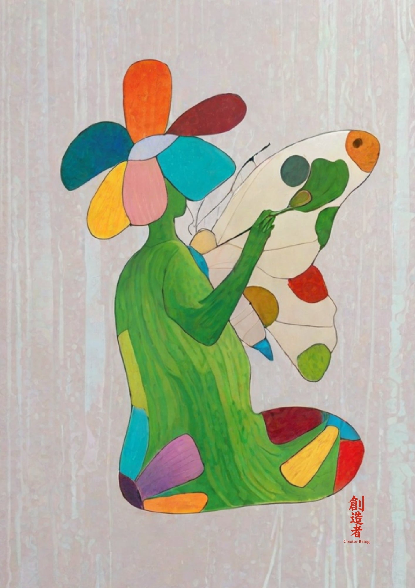 C. The Painter of Reality