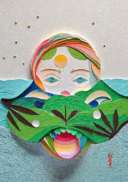 D. She Who Opens Worlds