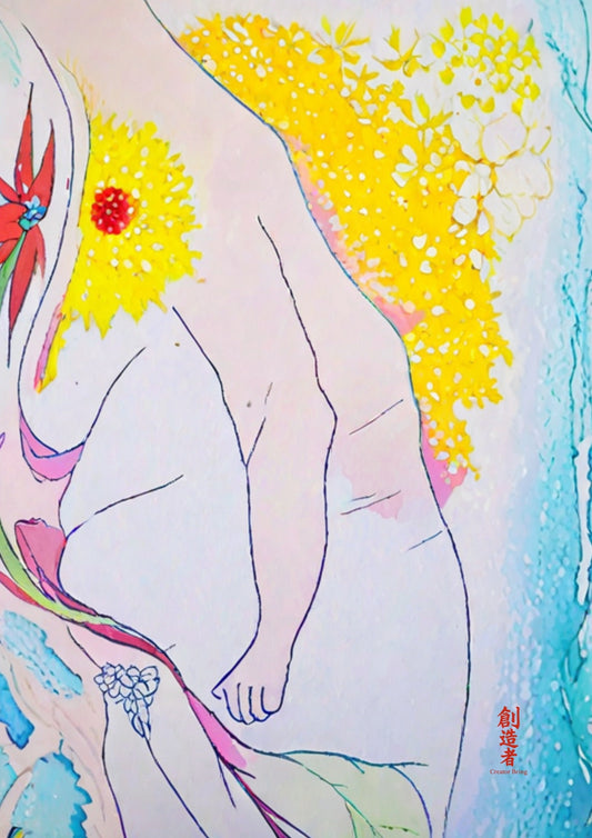 D. Wild Beauty And Soft Power