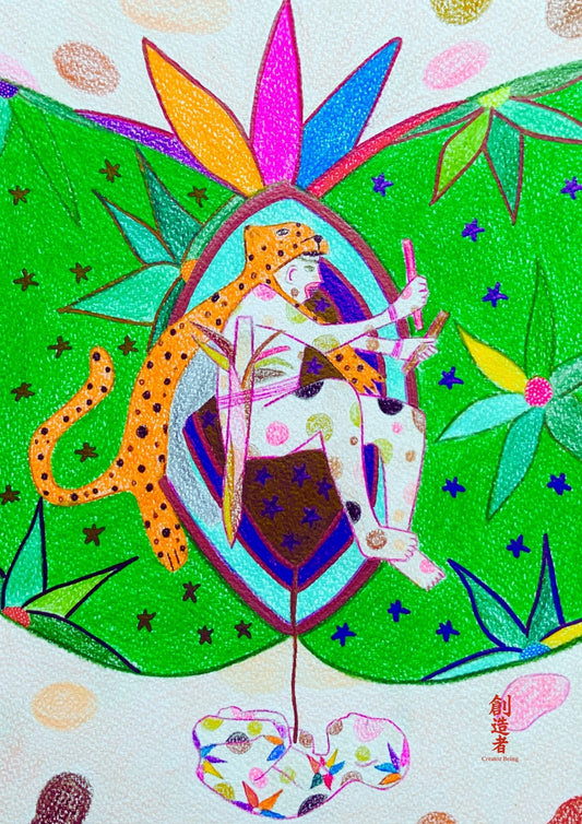 D. The Jungle Portal