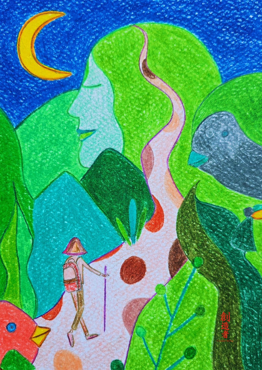 E. The Adventure of Me