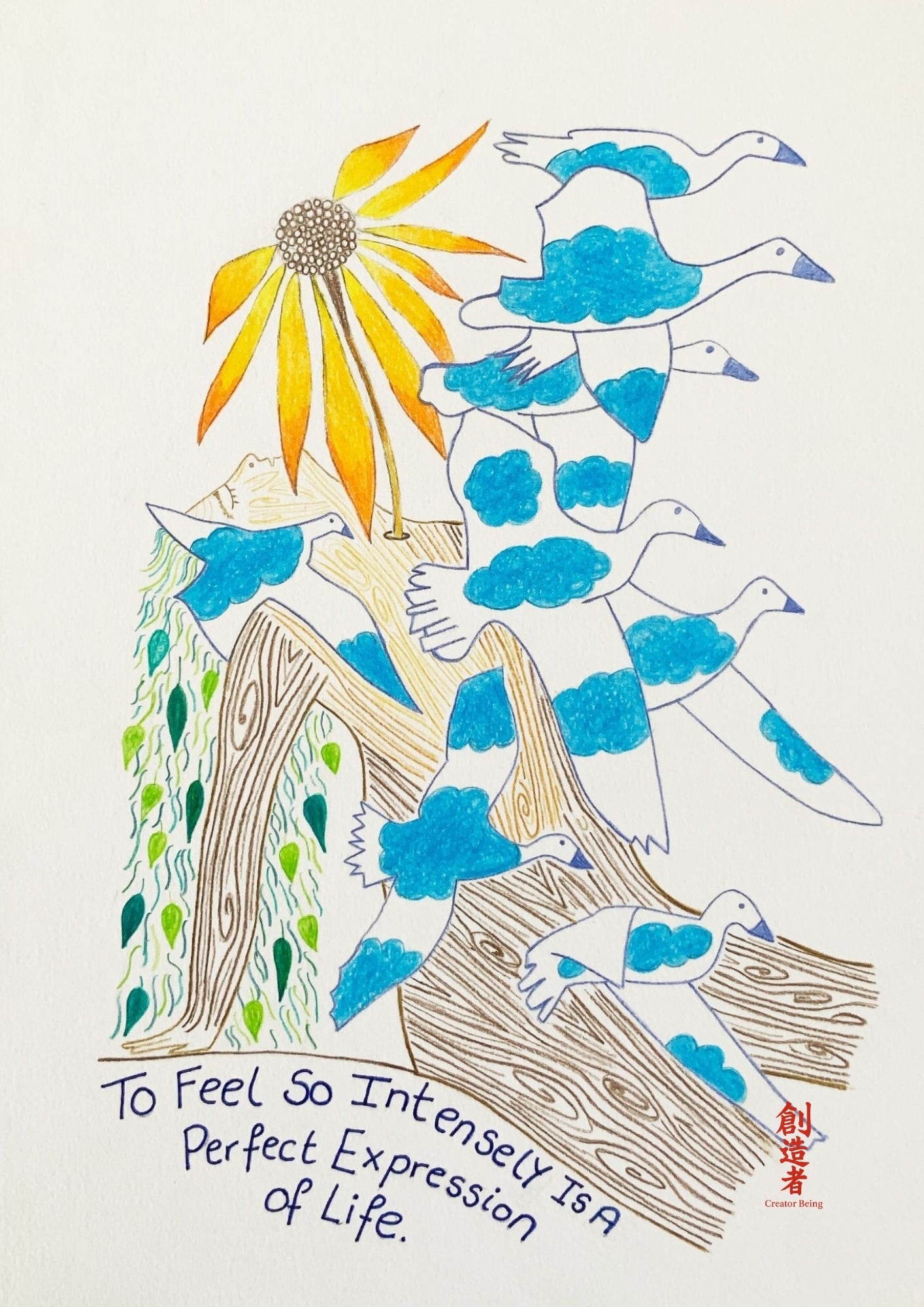 G. The Gift of Feeling