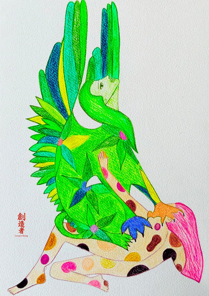 G. Where Nature Holds Her