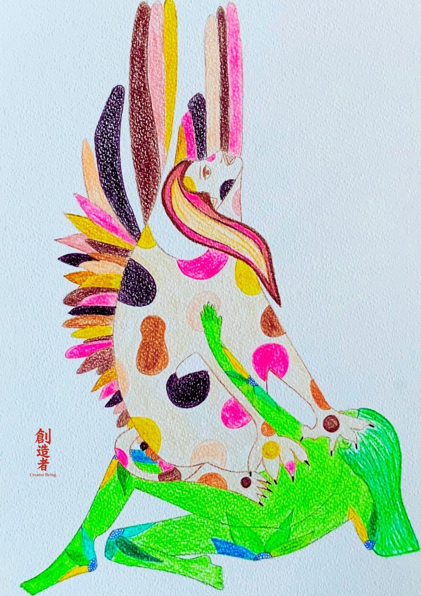 H. Where Nurture Holds Her