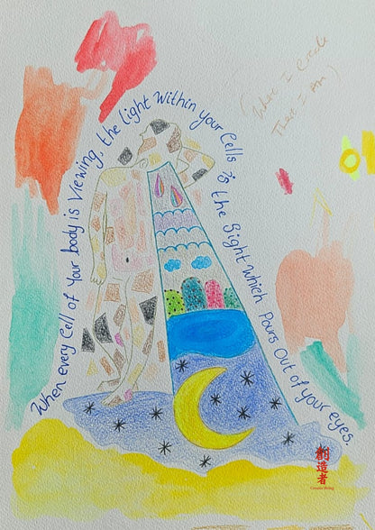 J. The Voice From Within