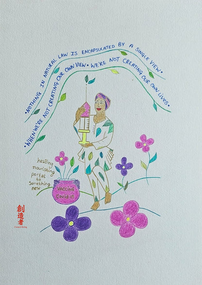 J. A View Of One’s Own