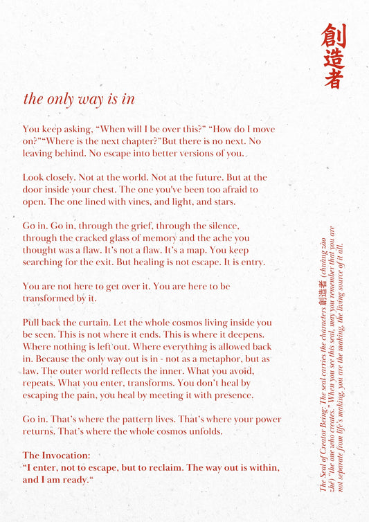 A. The Only Way Is In