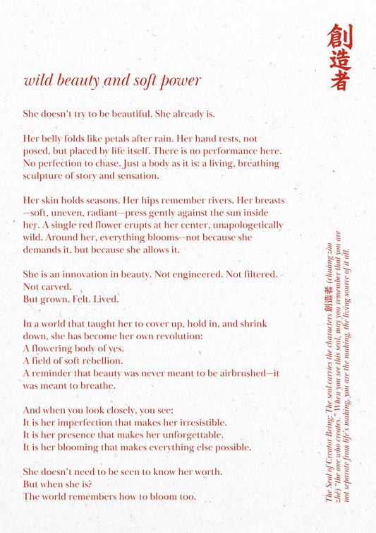 D. Wild Beauty And Soft Power