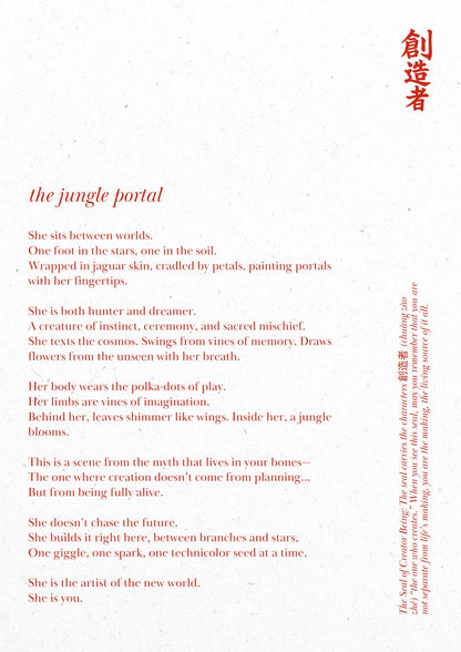 D. The Jungle Portal