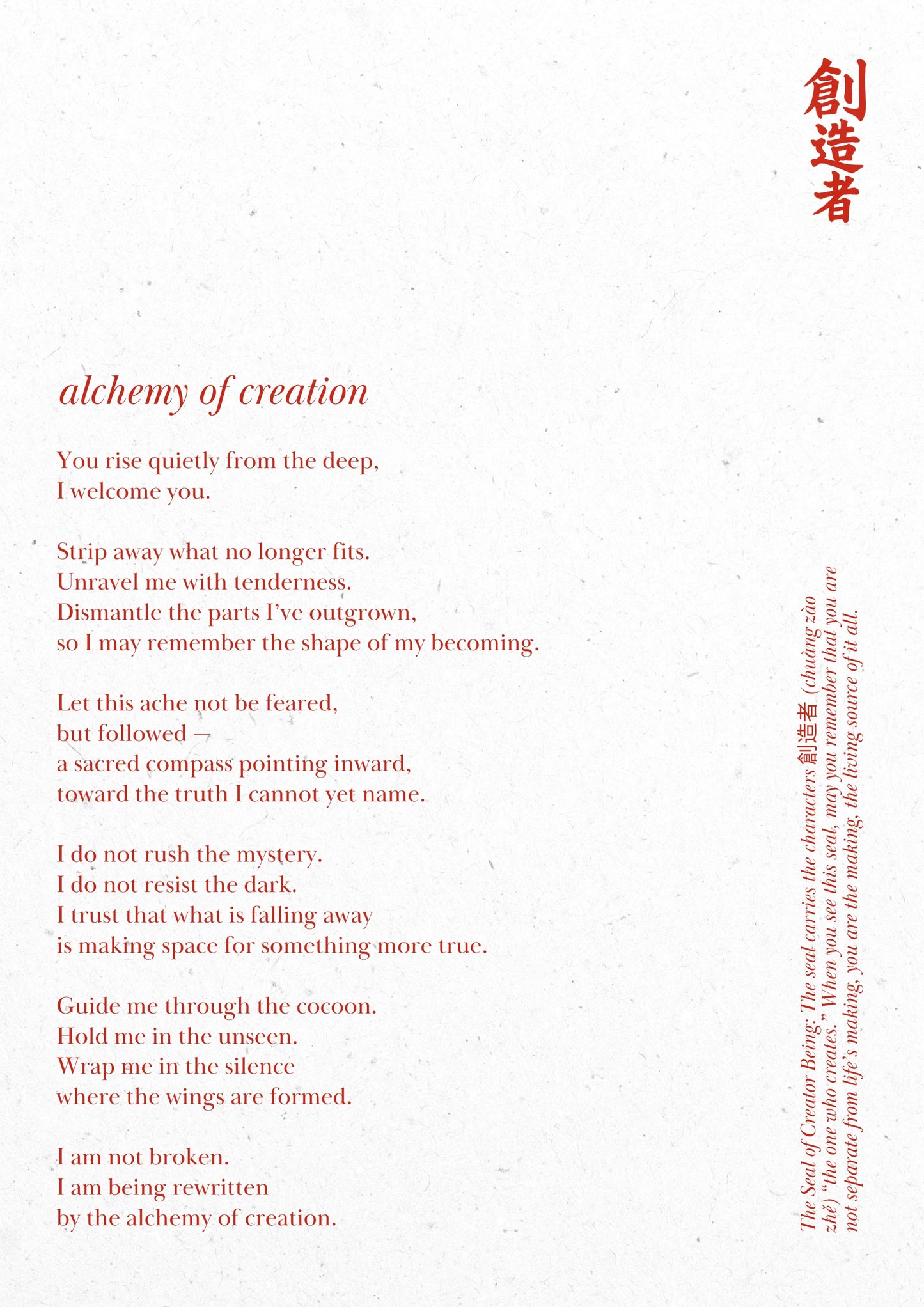 F. Alchemy of Creation