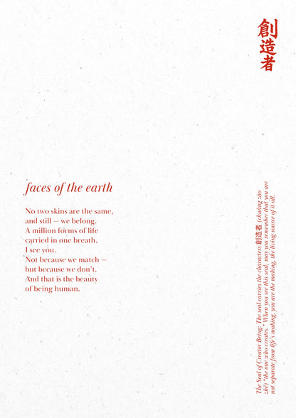 F. Faces Of The Earth