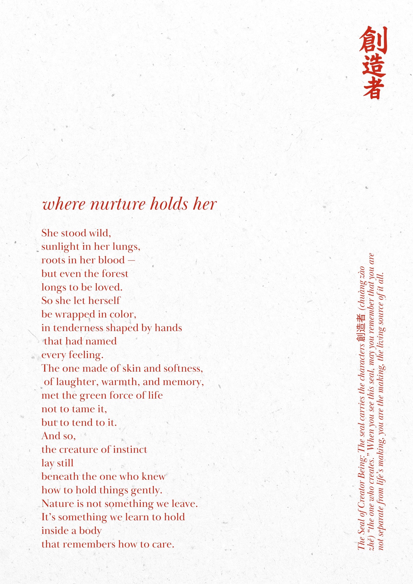 H. Where Nurture Holds Her