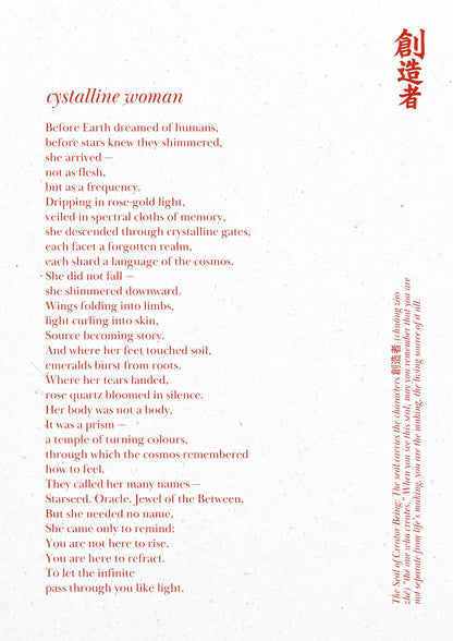 H. Crystalline Woman