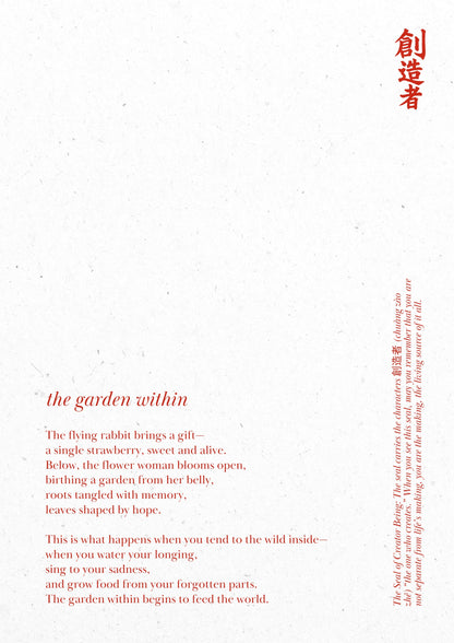 I. The Garden Within