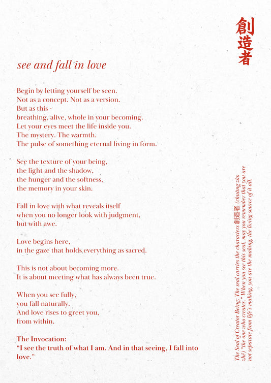 A. See and Fall in Love