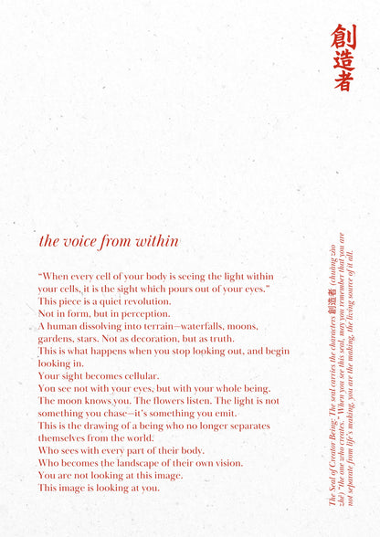 J. The Voice From Within