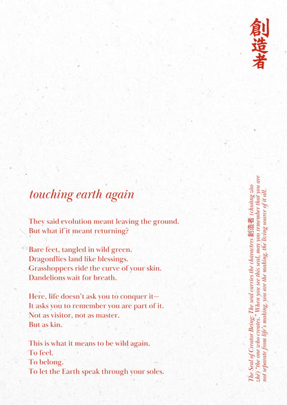 J. Touching Earth Again