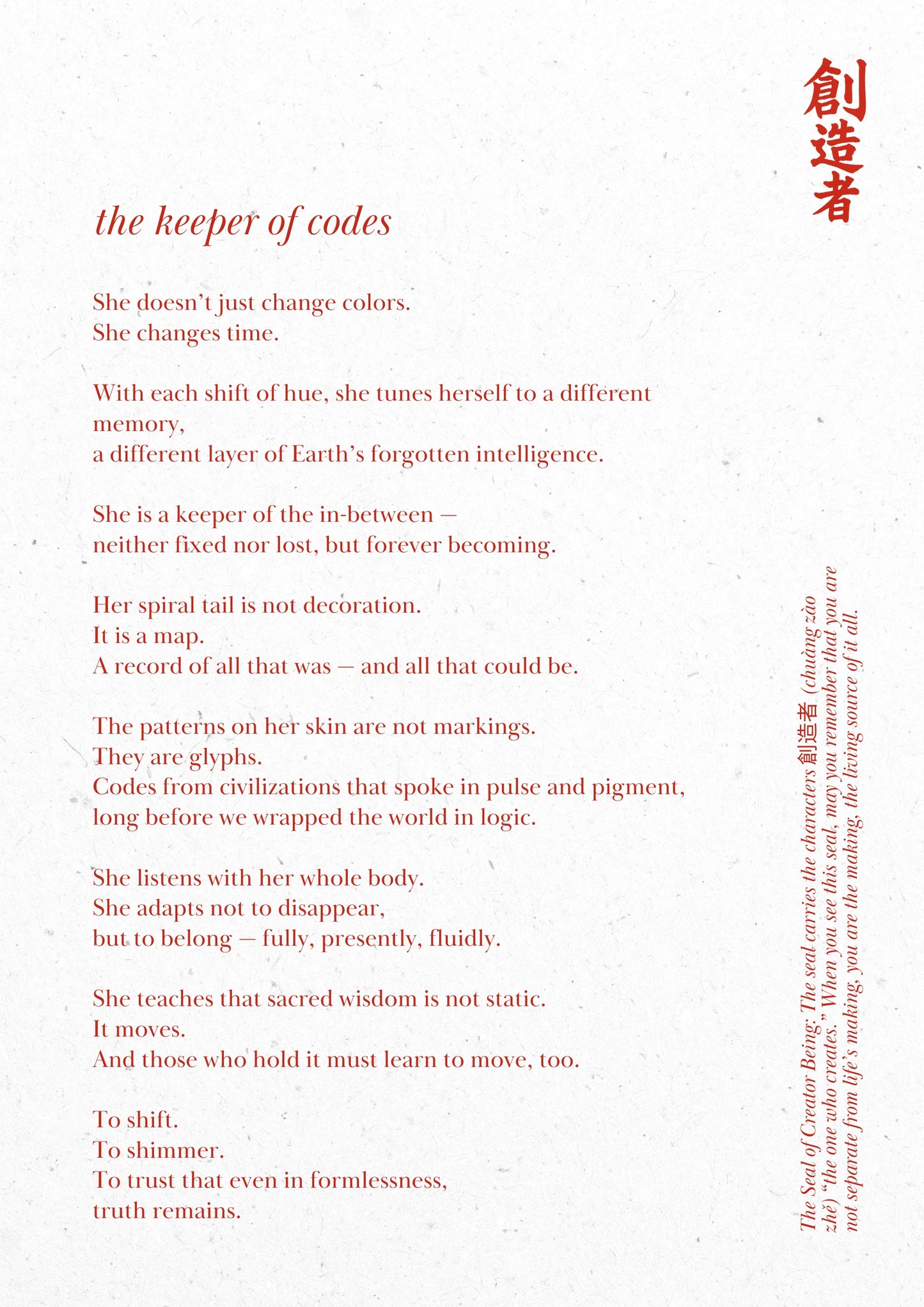 L. The Keeper of Codes