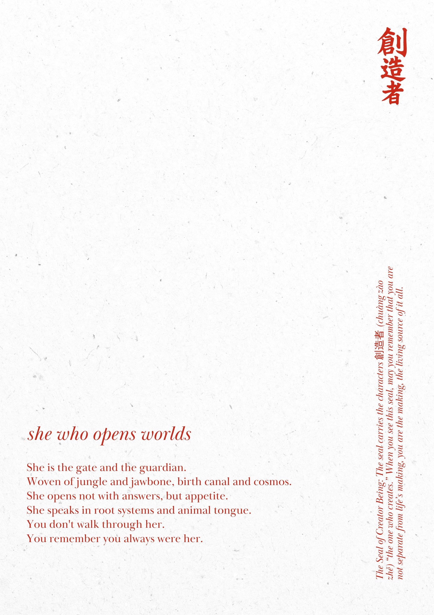 D. She Who Opens Worlds